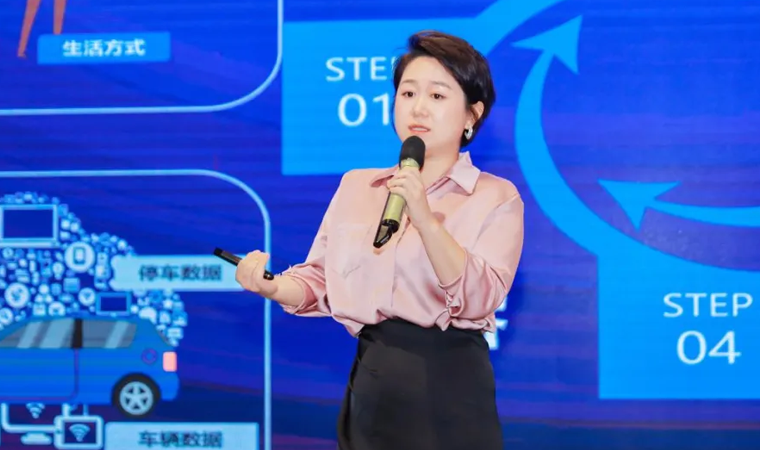 “安全可信(汽车行业）数据空间”正式创建，mile米乐集团携手中电浙江加速行业数智化落地